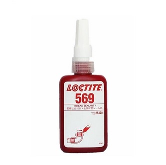 汉高乐泰LOCTITE569管螺纹密封胶50ml/250ml