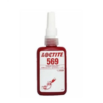 漢高樂泰LOCTITE569管螺紋密封膠50ml/250ml