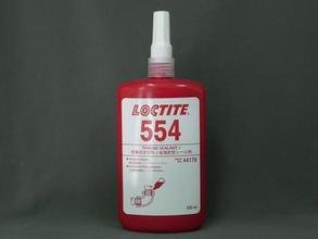 漢高樂泰LOCTITE 554 液體管螺紋密封劑 250ml