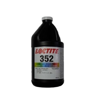 漢高樂泰LOCTITE 352 紫外線固化膠 1000ML