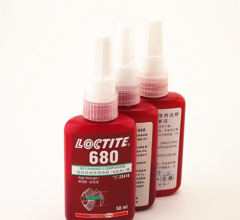 漢高樂(lè)泰LOCTITE680 圓柱形部件固持膠 50ml