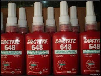 漢高樂泰LOCTITE648 圓柱形部件固持膠 50ml