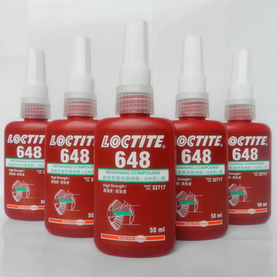 汉高乐泰LOCTITE648 圆柱形部件固持胶 50ml