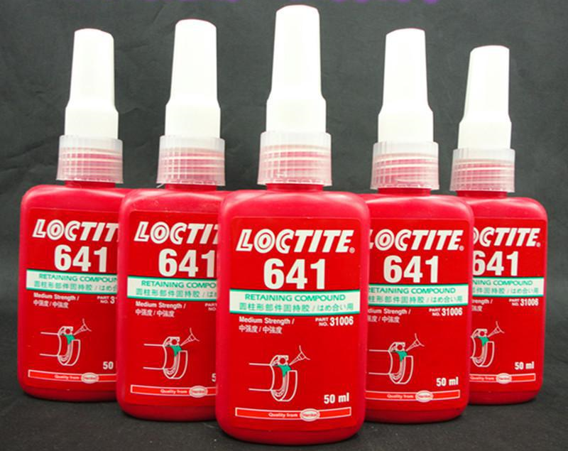 汉高乐泰LOCTITE641 圆柱形部件固持胶 50ml