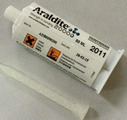爱牢达环氧结构胶AW106/HV953U