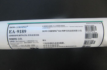 陶氏道康宁EA9189有机硅胶