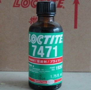 乐泰7471厌氧胶用促进剂