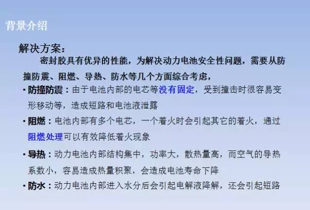 球速网页版