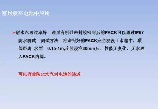 球速网页版