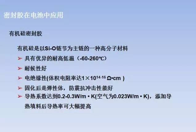 球速网页版
