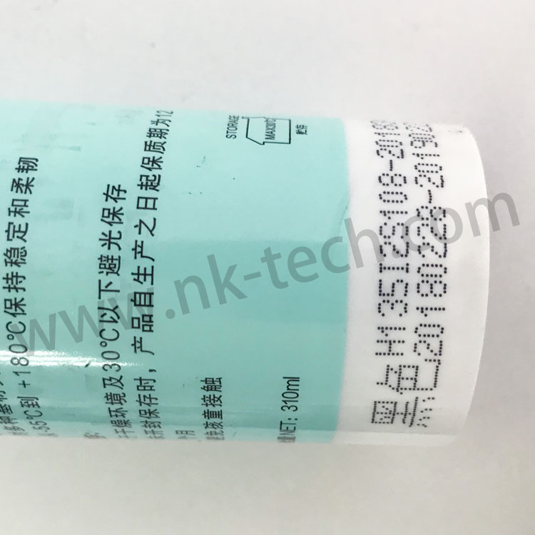 道康宁单组分粘合密封胶7091B