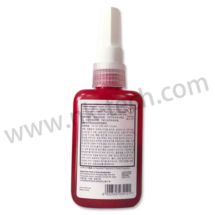 汉高乐泰LOCTITE609 圆柱形部件固持胶 50ml