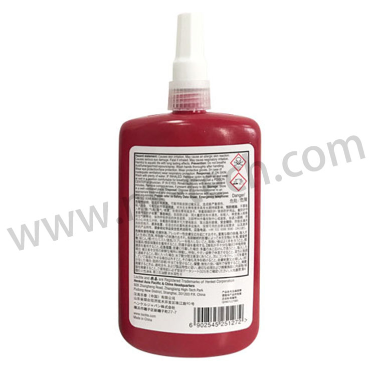 汉高乐泰LOCTITE620 圆柱形部件固持胶 50ml