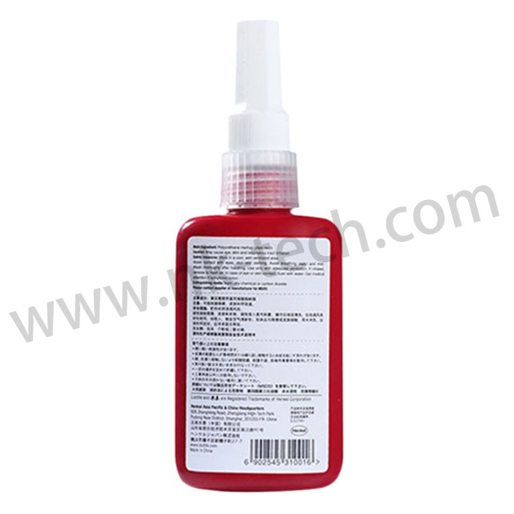 汉高乐泰LOCTITE638 圆柱形部件固持胶 50ml
