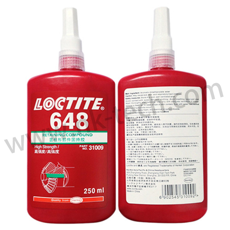 汉高乐泰LOCTITE648 圆柱形部件固持胶 250ML