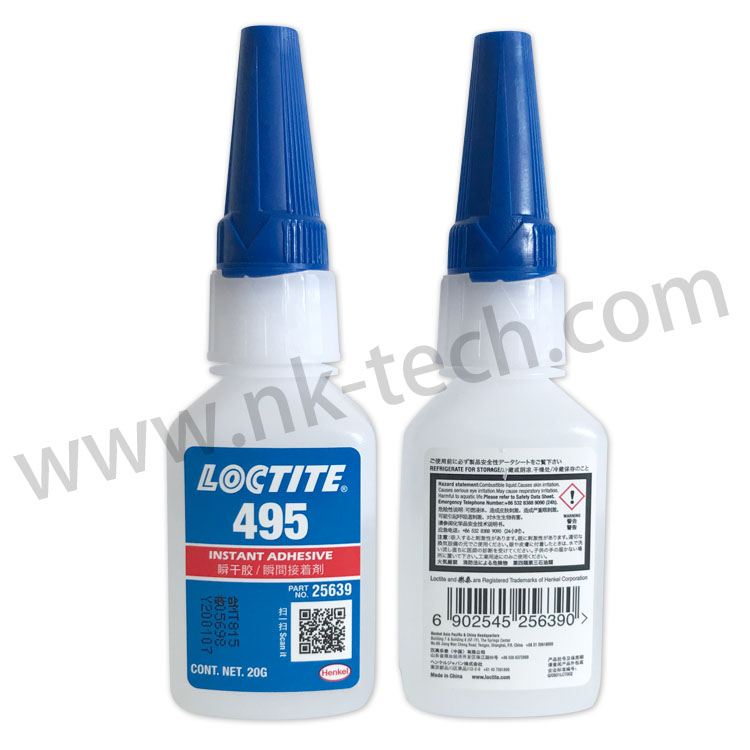 汉高乐泰LOCTITE 495 瞬干胶 20g
