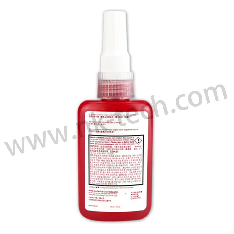 汉高乐泰LOCTITE545 液体管螺纹密封剂 50ML