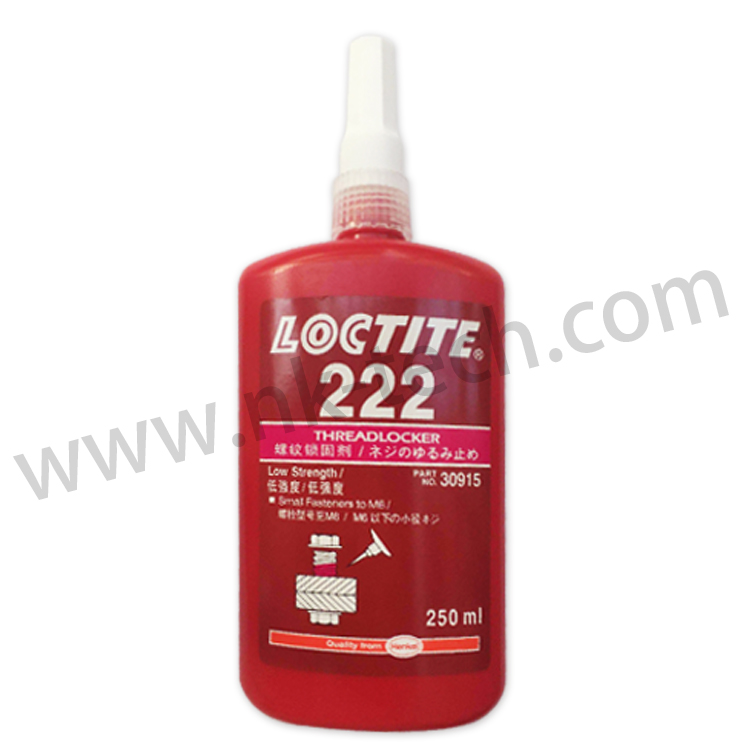 乐泰LOCTITE222易拆卸螺丝胶紧固螺栓厌氧胶水50ML