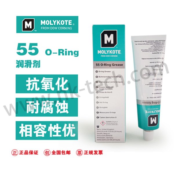 道康宁Molykote 55 O-Ring Grease O型圈密封硅脂
