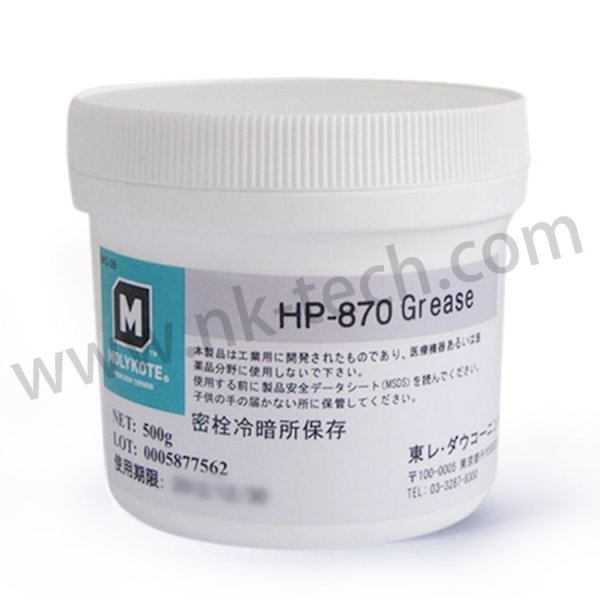 道康宁Molykote HP870 PFPE全氟化润滑脂