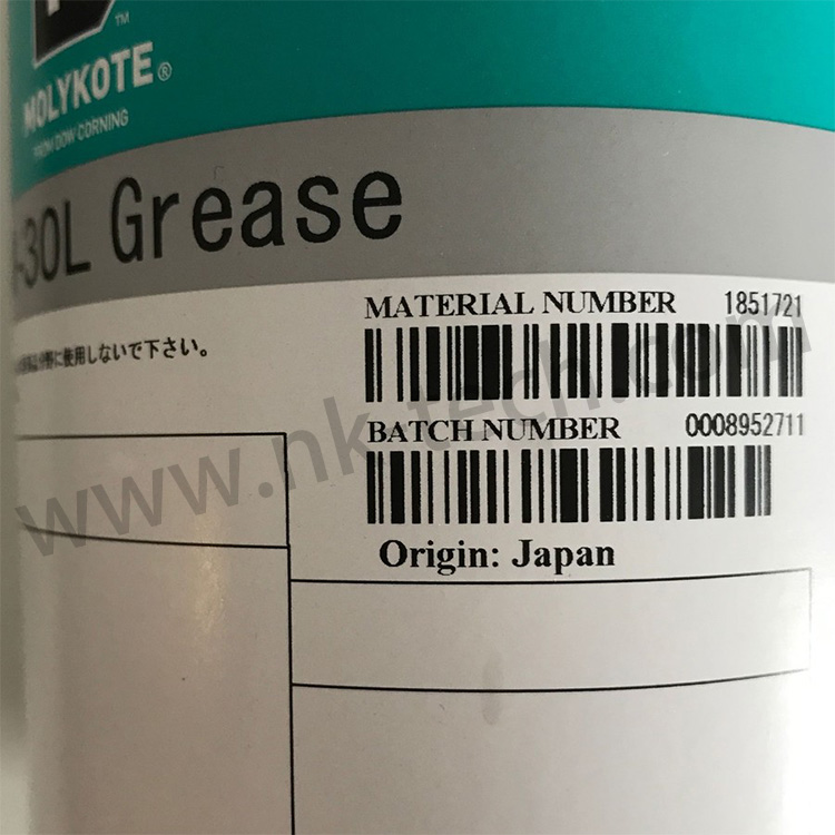 道康宁MOLYKOTE EM30L通用型塑料高低温润滑脂