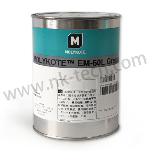 道康寧MOLYKOTE EM60L低溫型塑料潤滑脂