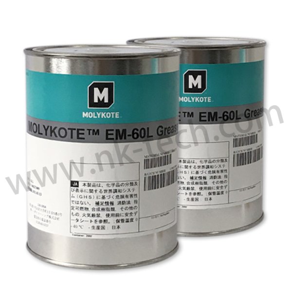 道康寧MOLYKOTE EM60L低溫型塑料潤滑脂