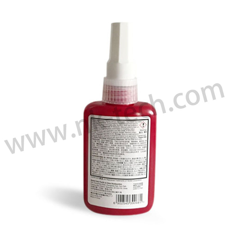 漢高樂泰LOCTITE 221低強度螺紋鎖固劑50ML