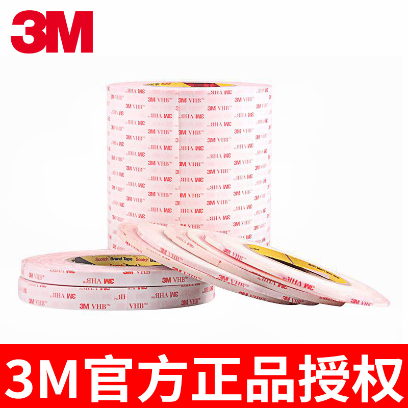 3M™ VHB™ 胶带 4914