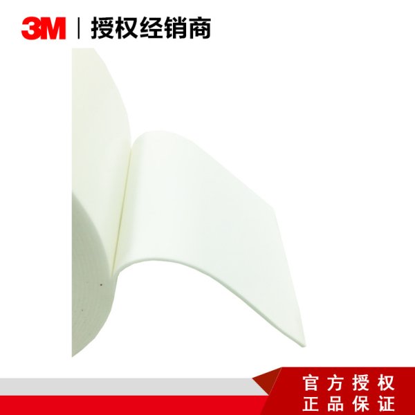 3M™ VHB™ 胶带 4955