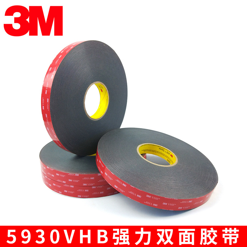 3M™ VHB™ 胶带 5930