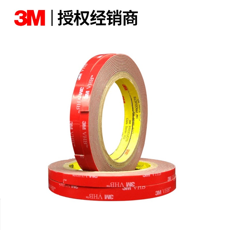 3M™ VHB™ 胶带 GPH-060GF