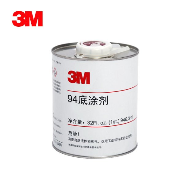 3M? 膠帶底涂劑 94