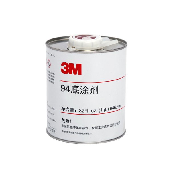 3M? 膠帶底涂劑 94