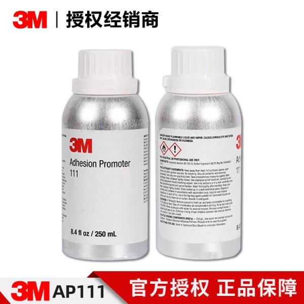 3M? 底涂劑AP111