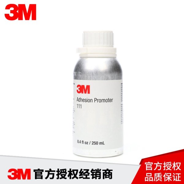 3M? 底涂劑AP111