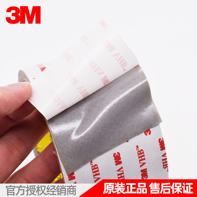 3M™ VHB™ 胶带 RP16