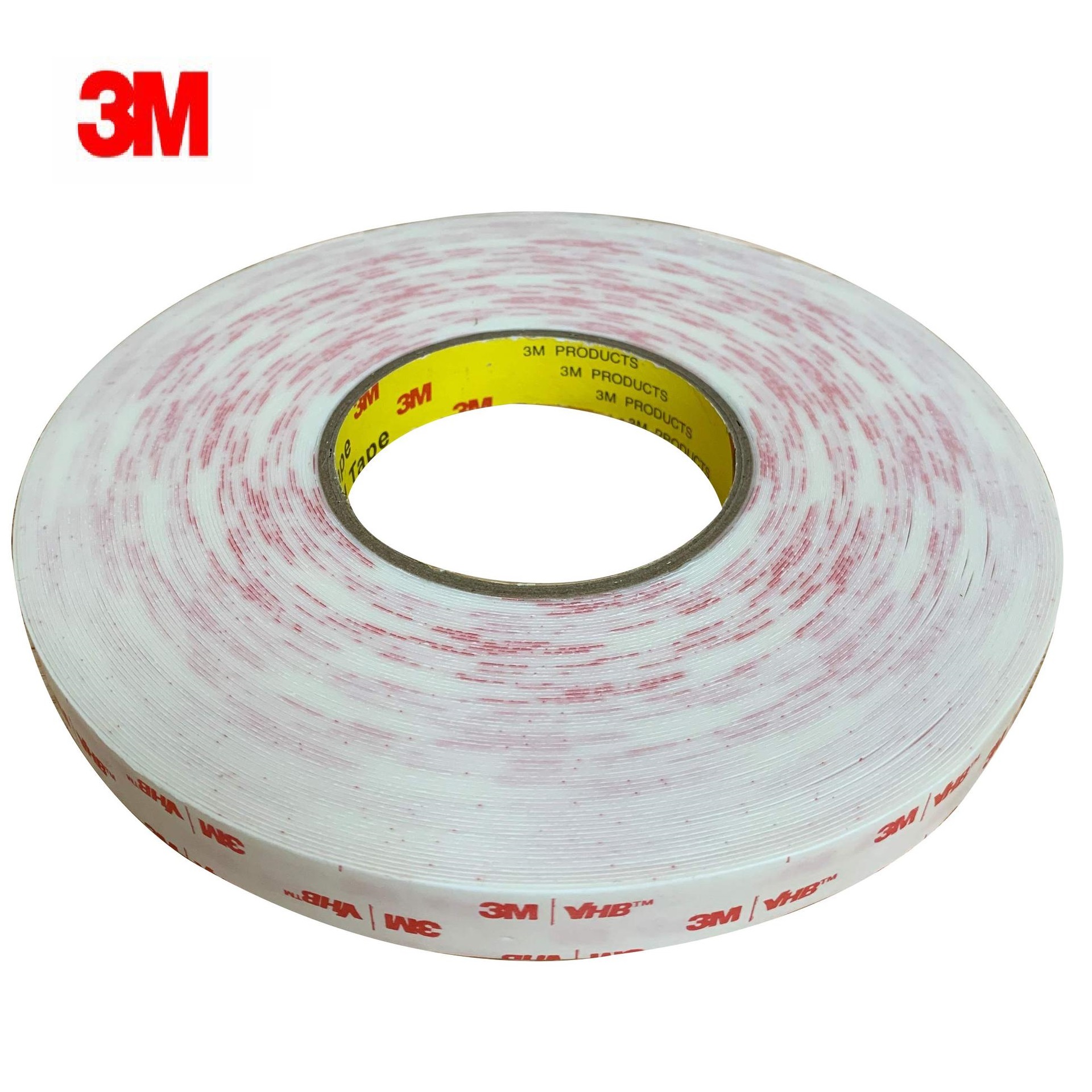 3M™ VHB™ 4943灰色胶带