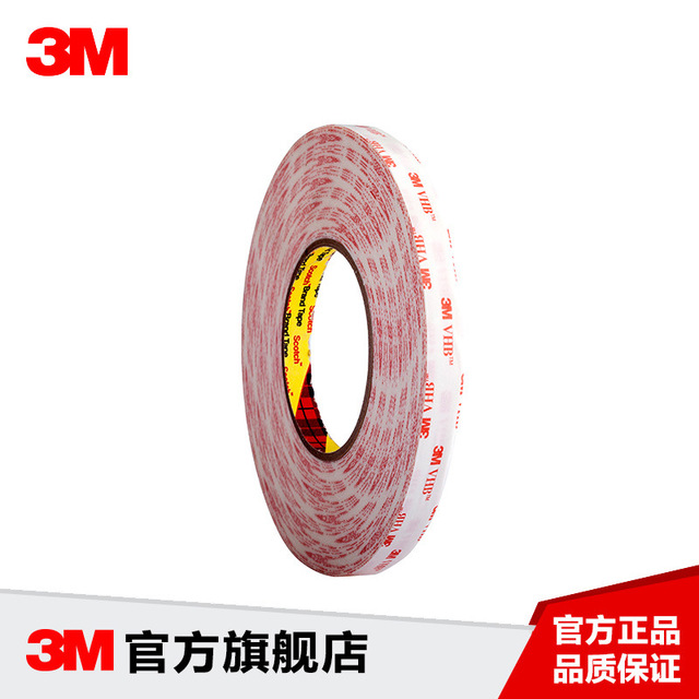 3M™ VHB™ 胶带 4920