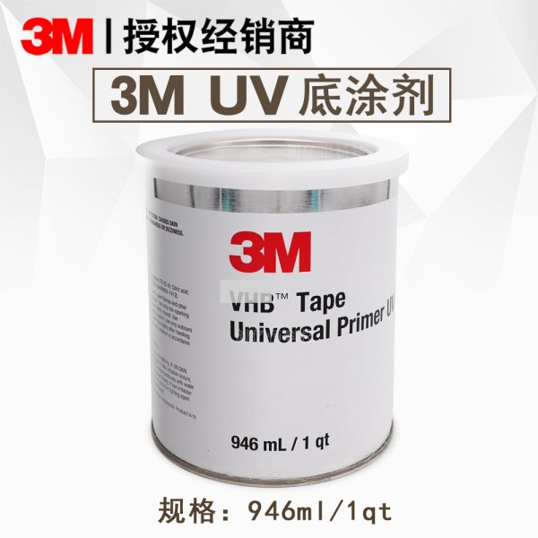 3M? VHB? Universal Primer UV底涂劑