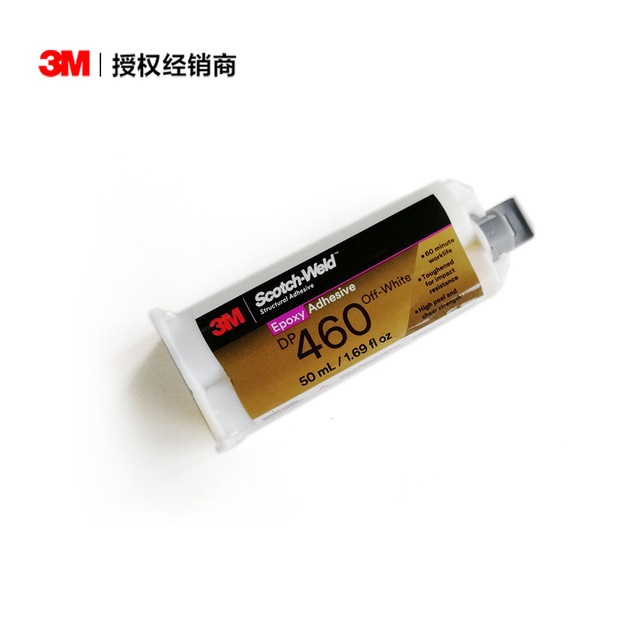 3M DP460金属碳纤维乳白色环氧结构胶