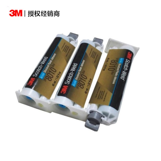 3M™ Scotch-Weld™ 8010塑料结构胶粘剂蓝色