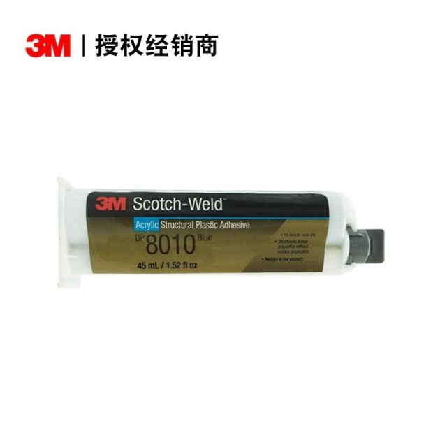 3M™ Scotch-Weld™ 8010塑料结构胶粘剂蓝色