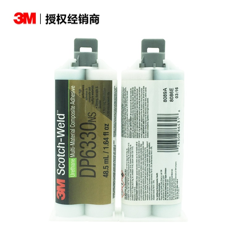 3M? Scotch-Weld? 綠色多材料復(fù)合聚氨酯膠粘劑6330NS