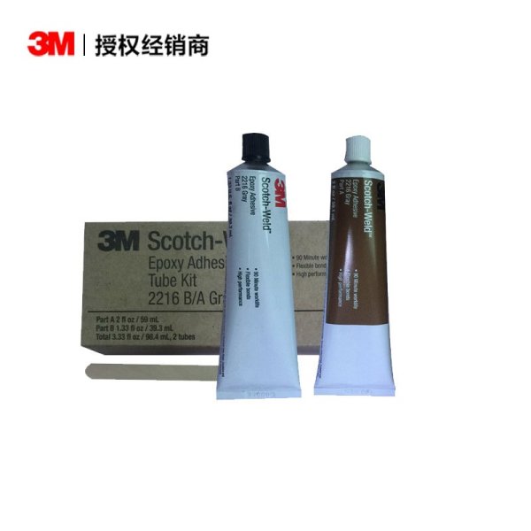 3M? Scotch-Weld? 雙組份環(huán)氧膠 2216 半透明