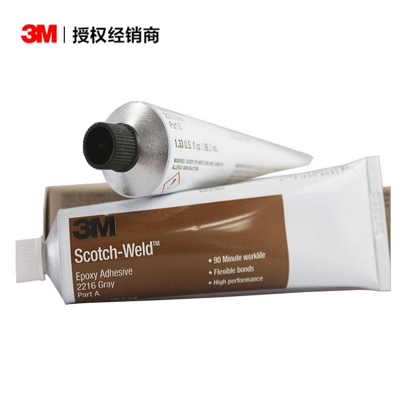3M™ Scotch-Weld™ 双组份环氧胶 2216 半透明