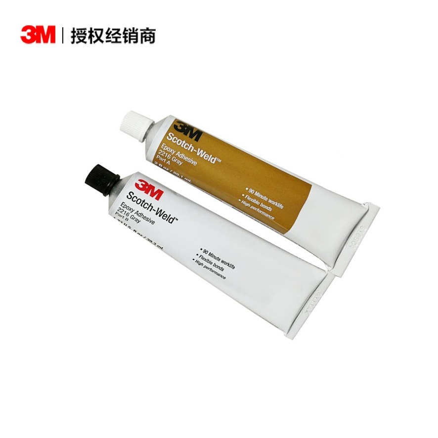 3M™ Scotch-Weld™ 双组份环氧胶 2216 半透明
