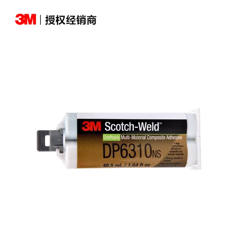 3M™ Scotch-Weld™ 绿色多材料复合聚氨酯胶粘剂6310NS