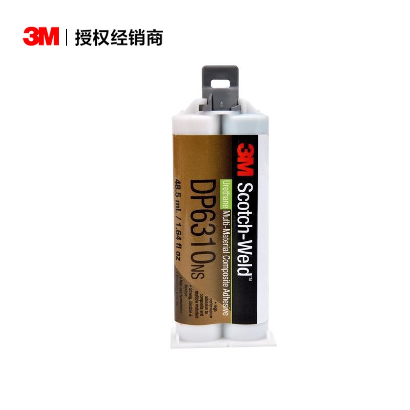 3M™ Scotch-Weld™ 绿色多材料复合聚氨酯胶粘剂6310NS
