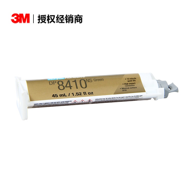 3M™ Scotch-Weld™ 8410NS丙烯酸酯胶粘剂绿色